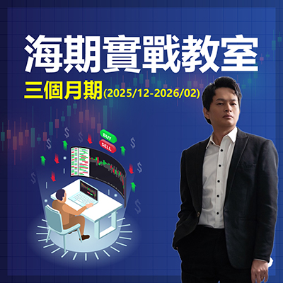 ����ԱЫ�(�u�W)�T�Ӥ��(2512-2602)