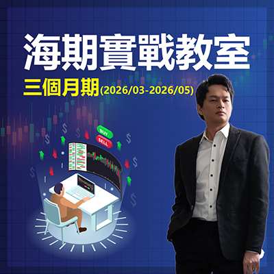 ����ԱЫ�(�u�W)�T�Ӥ��(2603-2605)